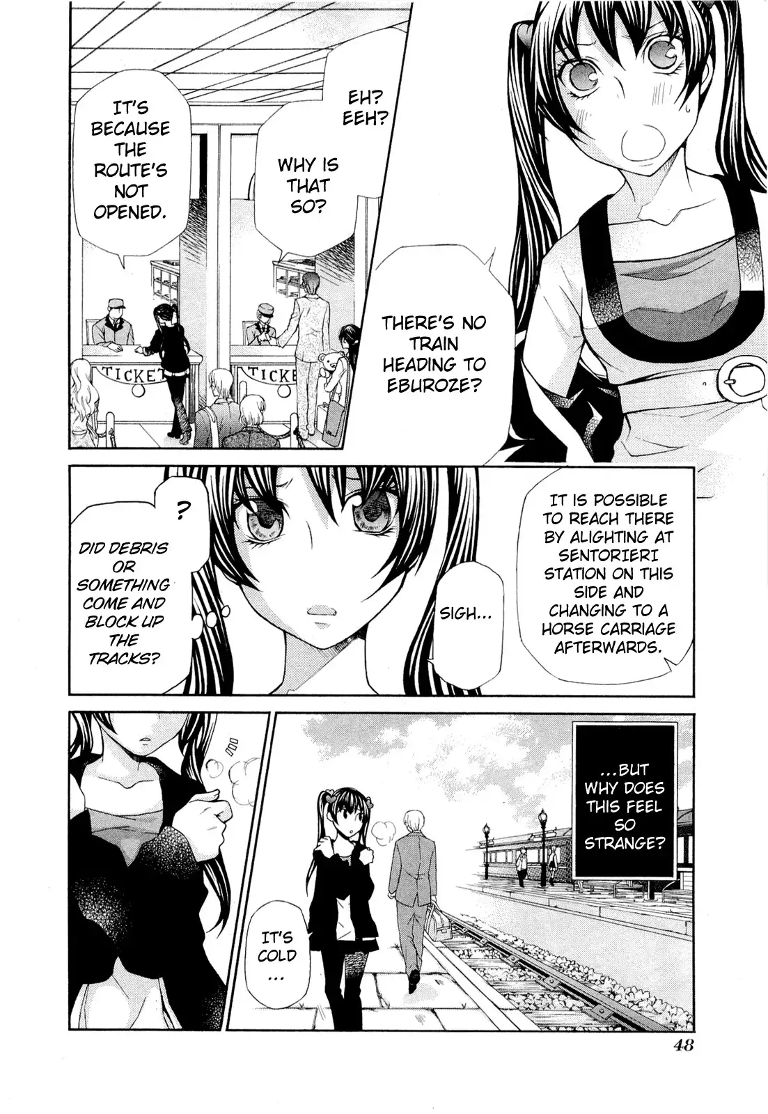 Hatenkou Yuugi Chapter 91 9